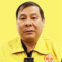 孙得本